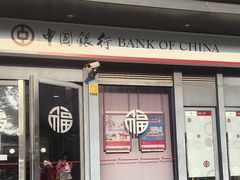 -中国银行(上海市五角场支行)