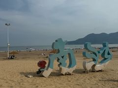 -朱家尖南沙景点