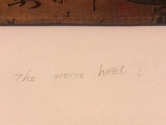 -峨眉山世纪阳光大酒店(峨眉高铁站店)