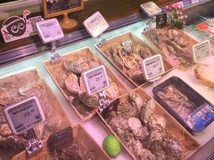 -超级物种(省府店)