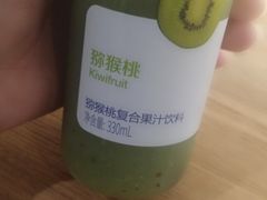 -瑞幸咖啡(中国凤凰大厦店)