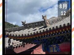 -五台山风景区