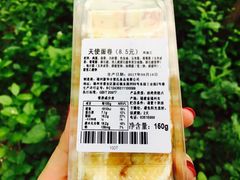 -华丰贺氏(福新西路店)
