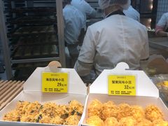 -鲍师傅糕点(国金街店)