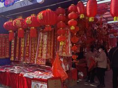 -西北轻工批发市场