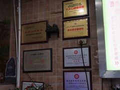 -西环肥仔螺蛳粉(总店)