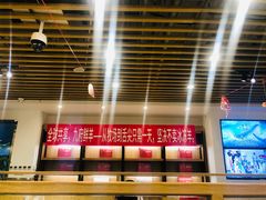 -九府羊鲜羊火锅·烧烤·小海鲜(华汇大厦店)