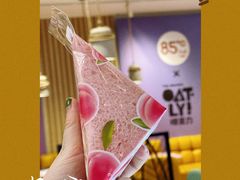 -85度C(上海广元店)