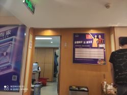 -深圳美莱医疗美容医院