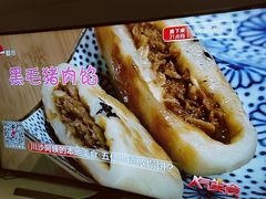 -老味茶屋(川沙老街店)