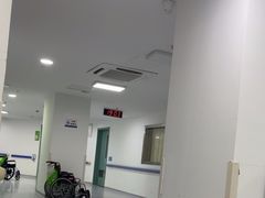 -上海永慈康复医院