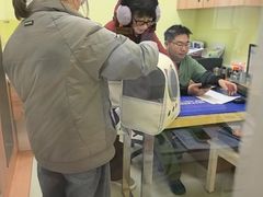 -瑞鹏宠物医院·宠保定点·心脏科·内科(御桥分院)