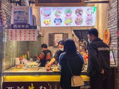 门面-阳江猪肠碌(时尚天河店)