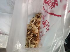 -打绳米面老店(打绳巷二中店)