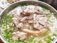 -攀枝花·任德琼·盐边羊肉米线