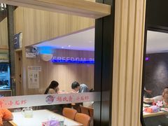 -杨氏青龙虾·羊蝎子(托乐嘉店)