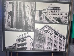 -唐山抗震纪念馆