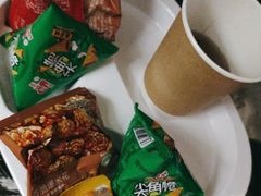 -樱蘭全息养生馆(三里屯店)
