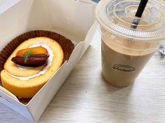 -black rainbow coffee