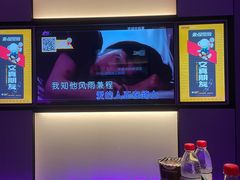 -星聚会KTV(南翔印象城MEGA店)