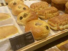芋香甜心-兰乔贝恩动物奶油生日蛋糕(龙之梦大都汇店)