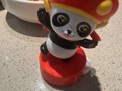 -海底捞火锅(新松江路生日主题店)