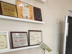 -慈铭体检(洋桥分院)