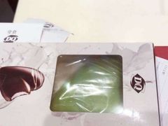 抹茶口味暴风甜心冰淇淋-DQ·蛋糕·冰淇淋(五角场万达店)