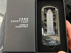 -上海西藏大厦万怡酒店