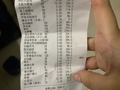 -汤记传菜(浦江店)