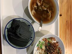 -椰小调.儋州米烂(名门店)