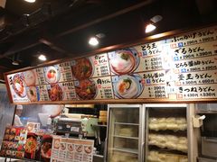 菜单-丸龟制面(北心斋桥店)