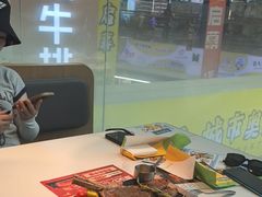 -豪客来牛排(人民东路店)