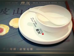 -麦龙·新港风料理(江汉路店)