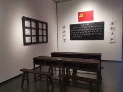 -苏州现代传媒广场商业