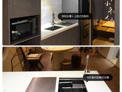 -住范儿家装·整体家装·装修设计