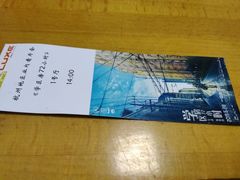 -百美汇影城(LUXE嘉里中心店)