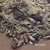 高级！在家里也能做的墨鱼汁意大利面