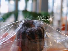 可露丽-OUR Bakery(三里屯太古里店)
