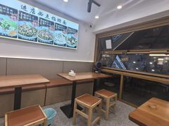 -晓午阳常熟炒浇面(红庙店)