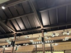 -弄堂里·寻味杭州(湖滨银泰in77C区店)