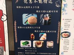 -大咀港式茶餐厅(海岸城店)