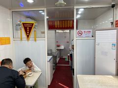 大堂-法华汤包馆(法华镇路店)