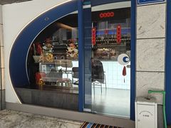 -FULL MOON满月咖啡