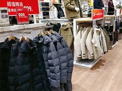 -优衣库(哈尔滨香坊万达广场店)