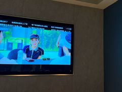 -富足轩·健康派(东港店)