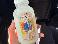 -民信老铺(华盖路店)