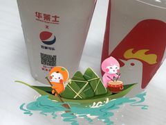 -华莱士·全鸡汉堡(英德世纪店)