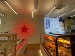 -红星前进面包牛奶公司(五道口购物中心店)