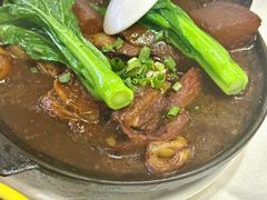 -食为先(广园店)